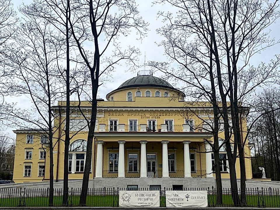 Вилла принца Ольденбургского