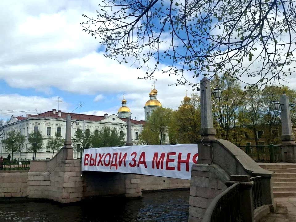 Мы снова взорвали интернет